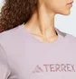 Футболка женская Adidas Terrex Classic Logo T-Shirt Violet IN4668
