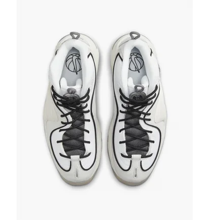 Кросівки чоловічі Nike Air Penny 2 Shoes White FB7727-100