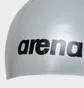 Шапочка для плавания Arena Moulded Pro Ii Grey 001451-505