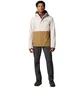 Куртка мужская Columbia Hikebound Il White/Beige 2089341-278