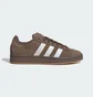 Кроссовки унисекс Adidas Campus Brown JH8789