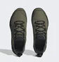 Кроссовки мужские Adidas Terrex Ax4 Gore-Tex Hiking Shoes Olive Hp7400