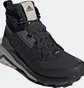 Ботинки женские Adidas Terrex Trailmaker Mid Black Fu7243