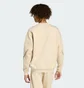 Світшот чоловічий Adidas New Z.N.E. Beige KE4705