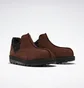 Черевики унісекс Reebok Beatnik Brown Gx4476