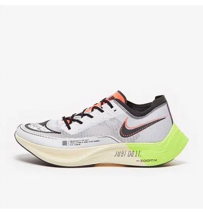 Кроссовки мужские Nike Zoomx Vaporfly Next Percent 2 White FB1846-101