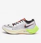 Кроссовки мужские Nike Zoomx Vaporfly Next Percent 2 White FB1846-101