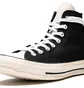 Кеды мужские Converse Fear Of God X Chuck 70 Hi Black 164529C