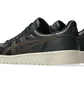 Кросівки чоловічі Asics Japan S Black 1201A695-004