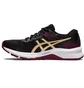 Кросівки жіночі Asics Gel-Zone 8 Black 1012B058-002