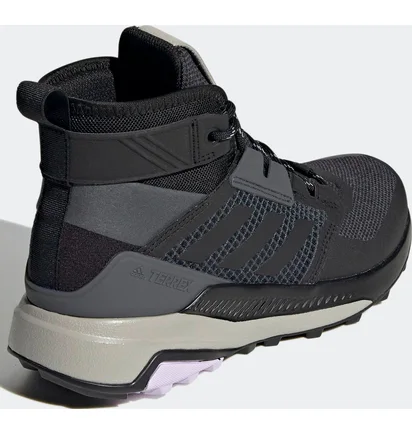 Ботинки женские Adidas Terrex Trailmaker Mid Black Fu7243