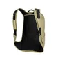 Рюкзак унисекс Jack Wolfskin Sooneck Olive 2020321-4511