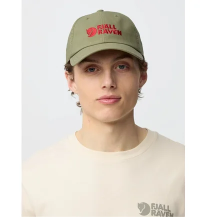 Кепка унисекс Fjallraven Vardag Lite Olive 13100239.625