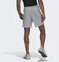 Шорты мужские Adidas Designed For Training Shorts Grey Hc4251