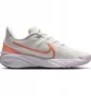 Кросівки дитячі Nike Star Runner 4 Big Kids Road Running Shoes White DX7615-104