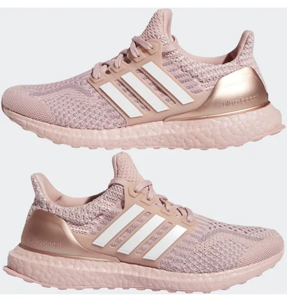 Кроссовки женские Adidas Ultraboost 5.0 Dna Shoes Beige Gy7953