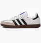 Кроссовки унисекс Adidas Samba Og White B75806