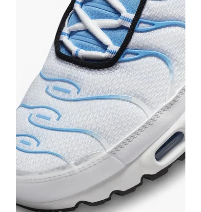 Кросівки чоловічі Nike Air Max Plus MenS Shoes White DM0032-101