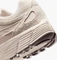 Кросівки чоловічі Nike P-6000 Se Beige HF0015-100