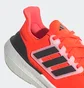 Кроссовки унисекс Adidas Ultraboost Light Orange HQ6341