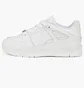 Кроссовки унисекс Puma Slipstream Leather Sneakers White 391127-01