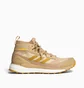 Кроссовки мужские Adidas Terrex Free Hiker Brown GZ0361