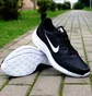 Кросівки чоловічі Nike Todos Black BQ3198-002