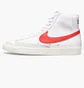 Кросівки чоловічі Nike Blazer Mid White Bq6806-117
