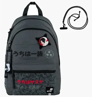 Рюкзак дитячий Kite Naruto Grey NR25-2575M
