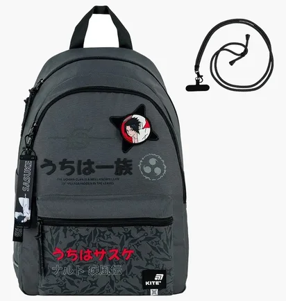 Рюкзак детский Kite Naruto Grey NR25-2575M