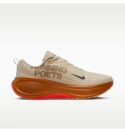 Кроссовки мужские Nike Vomero Plus MenS Road Running Shoes Brown/Beige IM6679-258