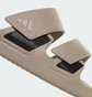 Тапочки унисекс Adidas Znsory Sandal Beige JI1857