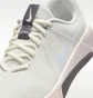 Кроссовки женские Nike Mc Trainer 3 Beige FQ1830-120