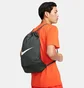 Рюкзак унісекс Nike Brasilia 9.5 Training Gym Sack Grey DM3978-068