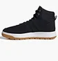 Кросівки чоловічі Adidas Frozetic Black FW3234