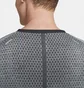 Лонгслив мужской Nike Dri-Fit Adv Techknit Ultra Grey Dv4194-010
