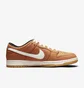 Кроссовки унисекс Nike Sb Dunk Low Pro Iso Brown Dh1319-200
