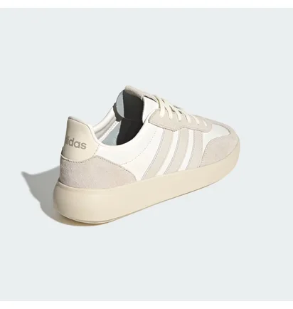 Кроссовки мужские Adidas Barreda Decode Beige/White JR1228