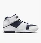 Кросівки чоловічі Nike Zoom Lebron 2 White Dr0826-100