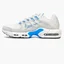 Кросівки чоловічі Nike Air Max Terrascape Plus White Dq3977-101