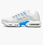 Кросівки чоловічі Nike Air Max Terrascape Plus White Dq3977-101