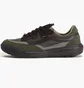 Кроссовки унисекс Vans Ultrarange 2.0 Se (Ripstop) Green VN000D61EMP