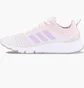 Кроссовки женские Adidas Fluidup White GY2242