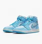 Кросівки жіночі Air Jordan Retro 1 Mid Se Casual Shoes Light Blue Dv1302-400