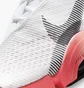 Кроссовки мужские Nike Air Zoom Superrep 2 White CU6445-106