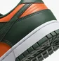 Кроссовки мужские Nike Dunk Low Retro Green/Orange DD1391-300