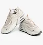 Кроссовки женские Nike Air Max Furyosa Beige DH0531-101