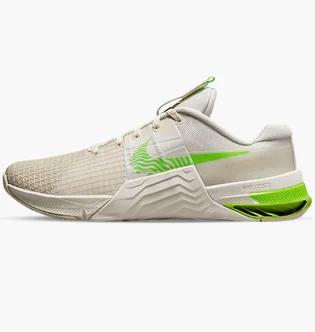 Кросівки чоловічі Nike Metcon 8 Beige DO9328-006