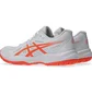 Кроссовки женские Asics Upcourt 6 White 1072A107-102