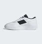 Кроссовки мужские Adidas Osade White IG7316